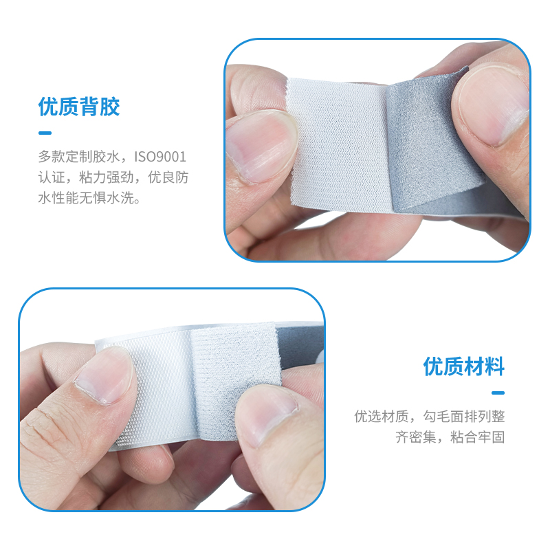 超纖維清潔布魔術(shù)貼-清潔布與魔術(shù)貼的跨界聯(lián)名 超纖維清潔布魔術(shù)貼-清潔布與魔術(shù)貼的跨界聯(lián)名