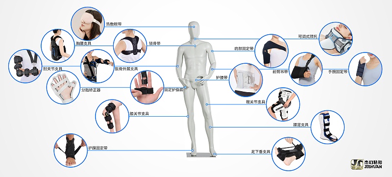 241010樣品室海報應用示意圖