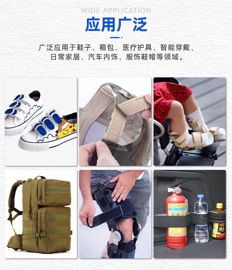 04-細(xì)節(jié)-使用場景_02