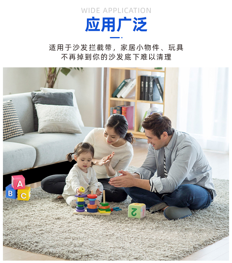 04-細(xì)節(jié)-使用場(chǎng)景_02