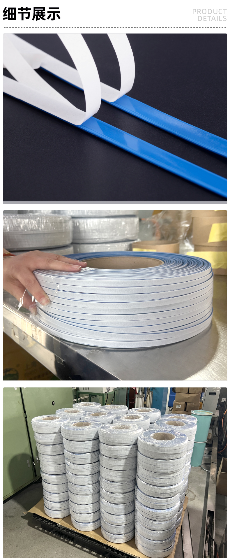 03-細(xì)節(jié)-使用場(chǎng)景_01