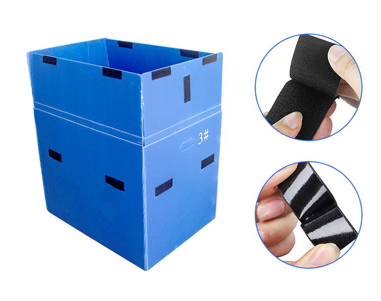 240321背膠魔術(shù)貼周轉(zhuǎn)箱詳情頁(yè)_04