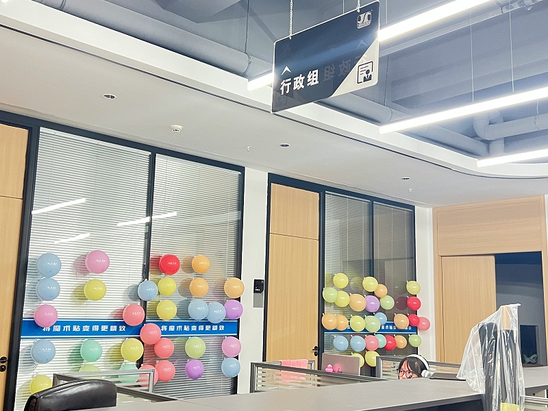 微信圖片_20250906111737_596_84