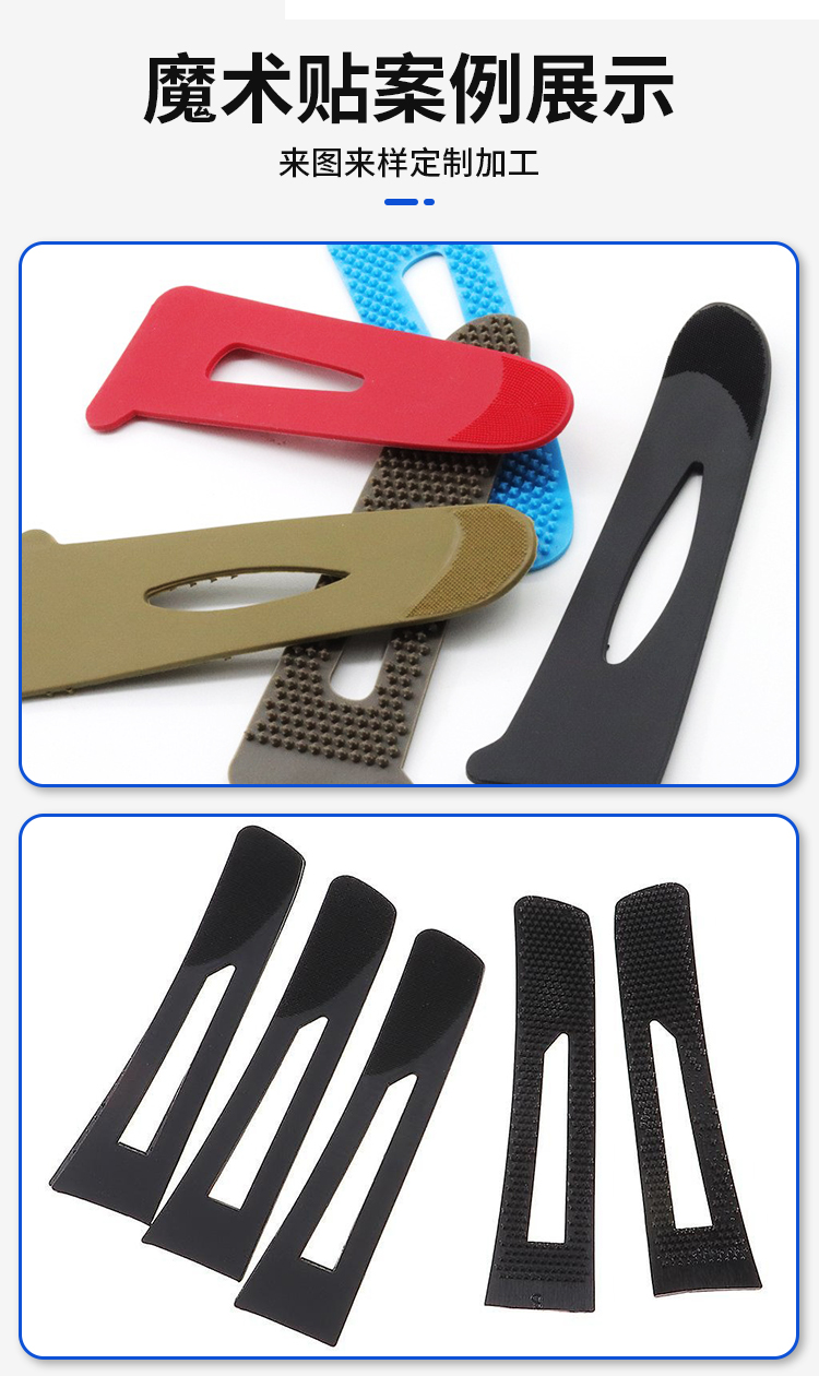 240321袖扣片詳情頁_03