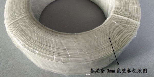 采購-口罩鼻梁條-你需要注意什么？