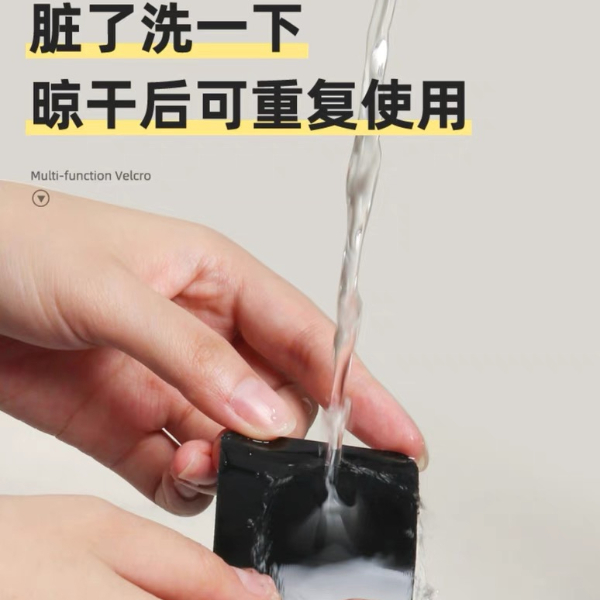 防滑墊魔術(shù)貼：讓萬物‘穩(wěn)如泰山’的革命性固定神器，家居、戶外、汽車全場景適用！