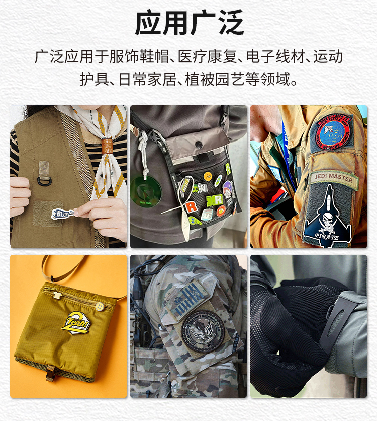 飾品復(fù)合射出勾詳情頁_07