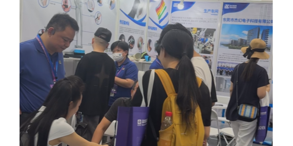 杰誠(chéng)-杰幻魔術(shù)貼閃耀深圳電子消費(fèi)展，創(chuàng)新產(chǎn)品引爆全場(chǎng)