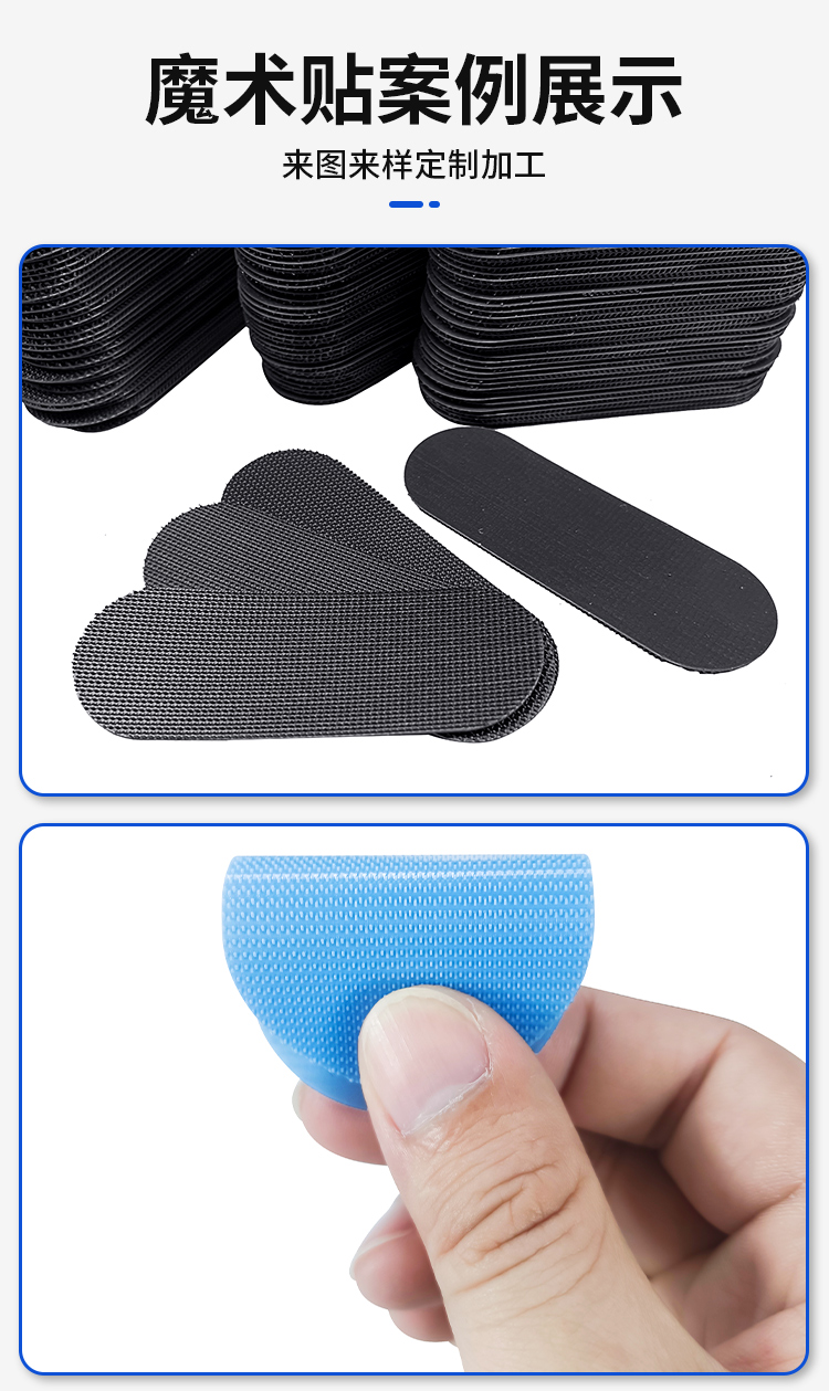 240321矯正帶詳情頁_04