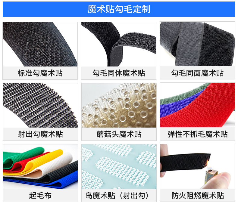 01-標(biāo)簽?zāi)g(shù)貼定制_06