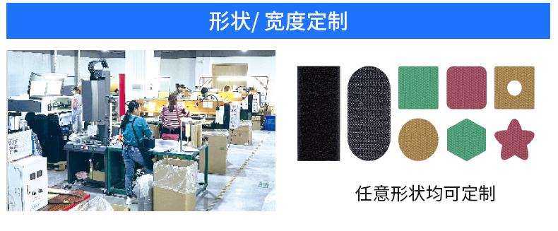 01-標(biāo)簽?zāi)g(shù)貼定制_07