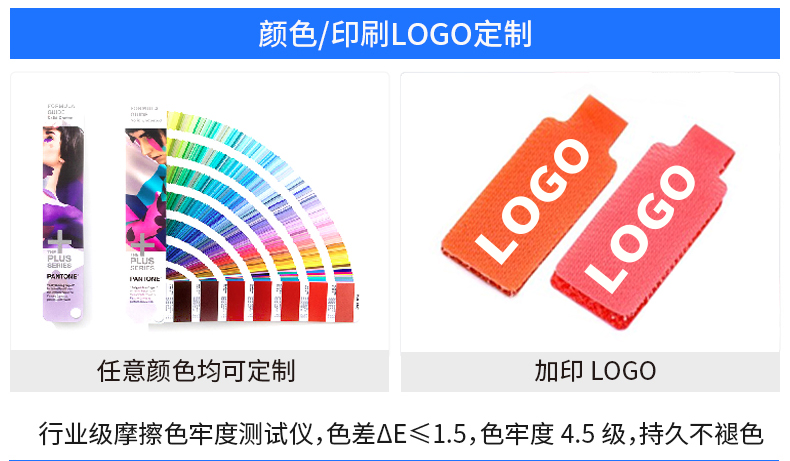 01-標(biāo)簽?zāi)g(shù)貼定制_08