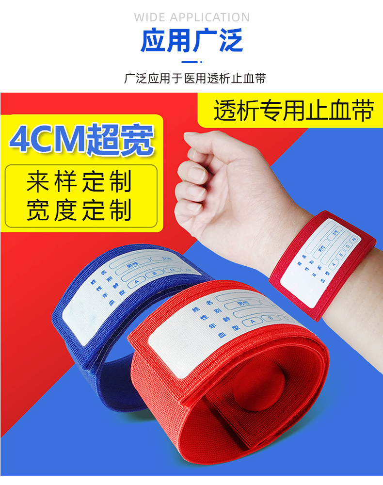 04-細(xì)節(jié)-使用場(chǎng)景_02