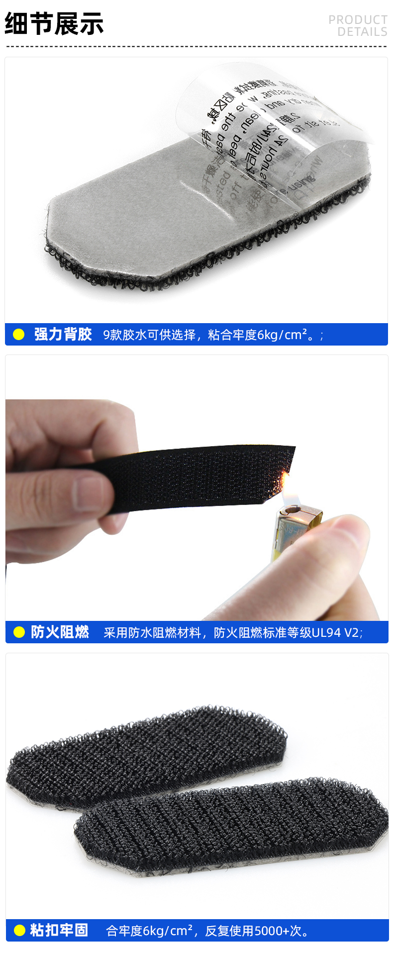 02-細(xì)節(jié)-使用場景_01