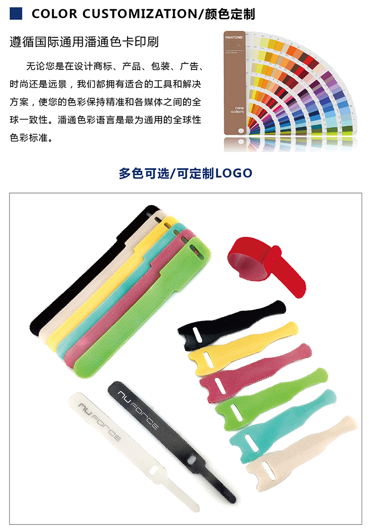 背靠背扎帶常規(guī)杰誠(chéng)版_01_06 背靠背扎帶常規(guī)杰誠(chéng)版_01_06